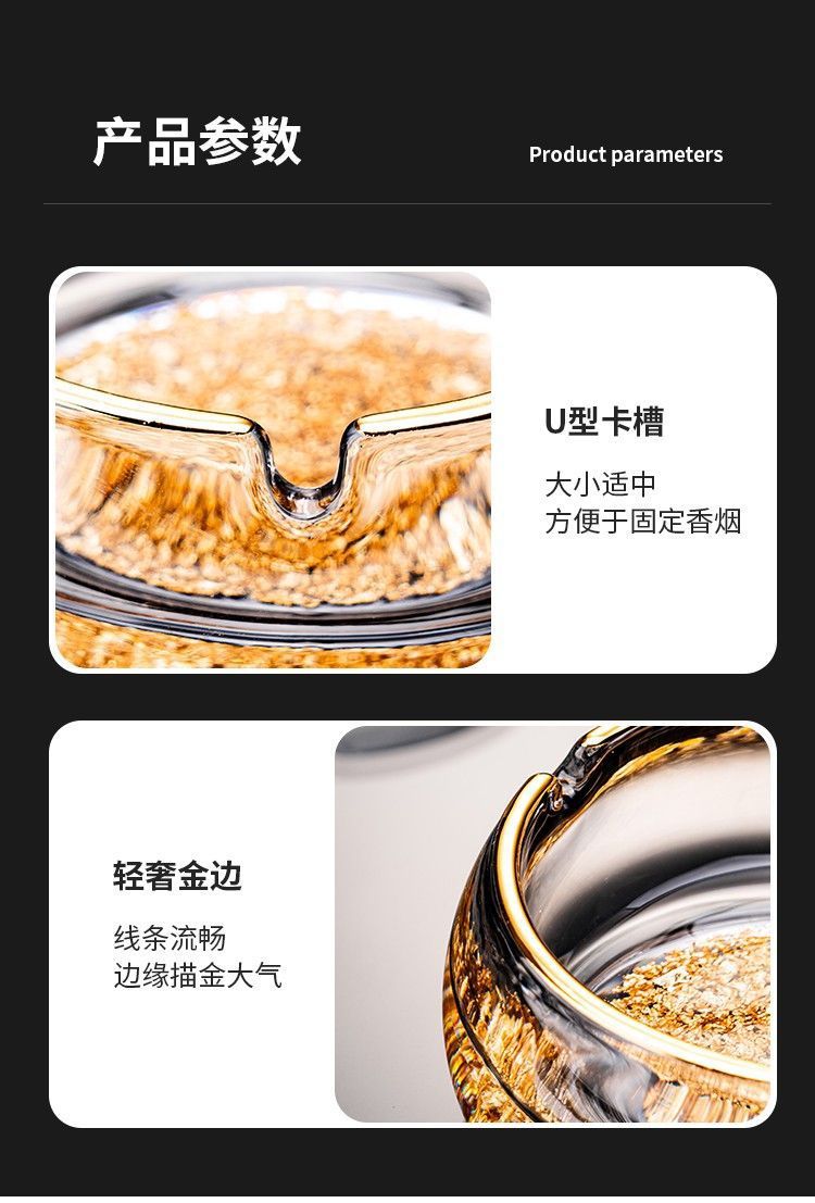 Crystal Glass Ashtray High-End Accessible Luxury Gold Foil Ashtray Home Living Room Office Creative Stylish Large Size