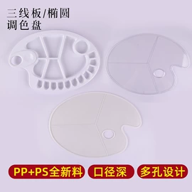 文房四宝套件;其他美术用品;毛笔