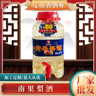 �S�����l�|�������Ϲ���� ���Ͱ�b5L50������ɢ�b���ƹ���