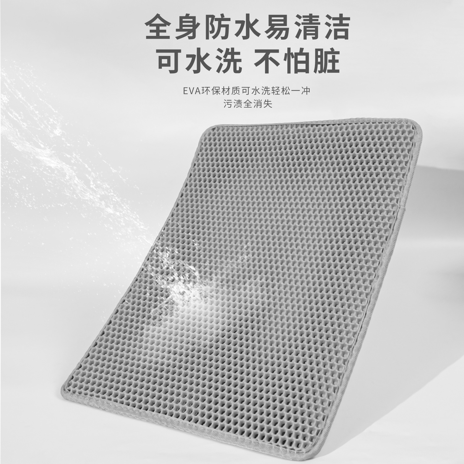 Cojín de arena para gatos de doble capa de arena para gatos de gran tamaño, cojín de filtro de arena para gatos de doble capa anti-sucio anti-splash, cojín de mascotas lavables al por mayor