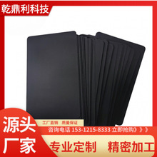 RFID/NFC�F���w�����N�X�l늙C�������������ܿ����֙Cˢ�����ɔ_