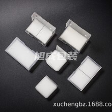 ����ɰ��b�����޺� ��Ƭ��  ���z�ʯ�� �ʯ��Ƭ�� ���ص�Ƭ��