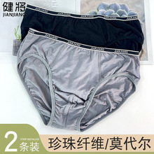 ��Ʒ��ʿ88978��ѝ�����w�S͸�⼚߅�o���Ը���ʿ����ѝ������ѝ