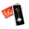 [Qianlong Blade Red Gift Box] J-16