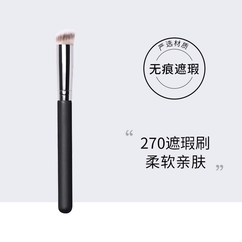 270 Concealer Brush Single Makeup Brush Angled Concealer for Dark Circles Makeup Artist's Special Concealer Brush 270 Concealer Brush Single Makeup Brush Angled Concealer for Dark Circles Makeup Artist's Special Concealer Brush