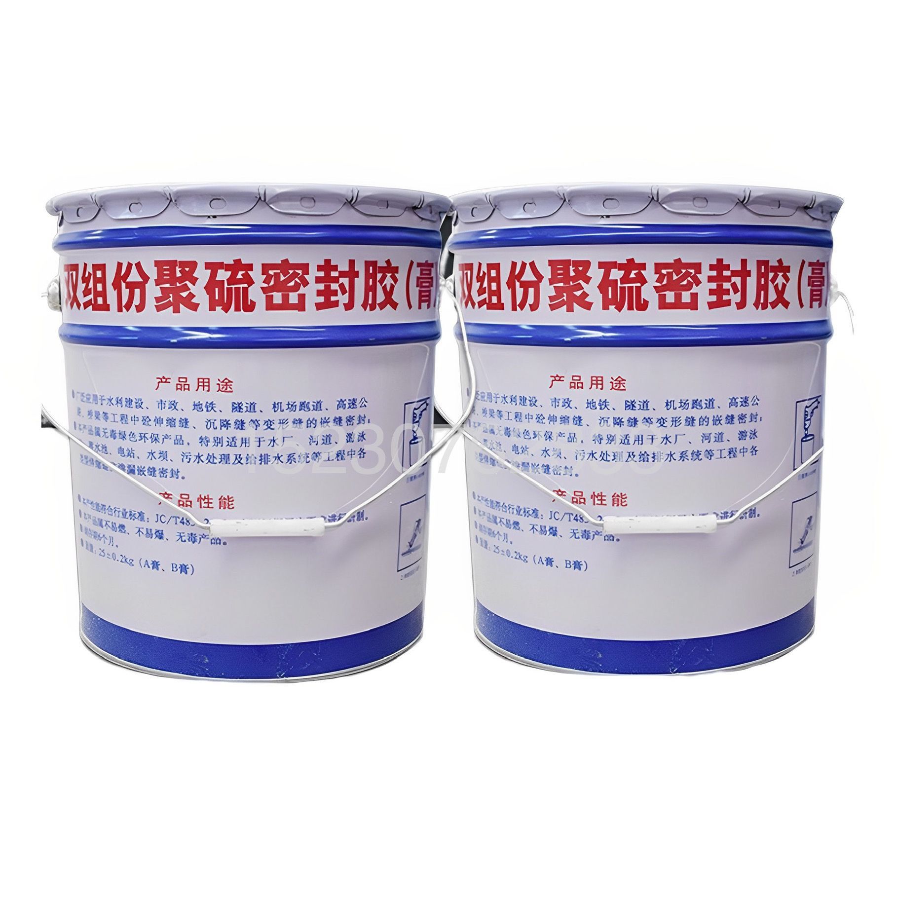 双组份聚硫密封胶聚硫密封膏防水填缝AB组双组份聚氨酯密封胶