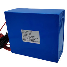 24v20Ah늄܇늳AGV܇늳늄ƽ܇늳