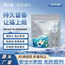 ���l���؈ɰ���F�o����մ����ˮ���ܿɛ_�RͰһ��4.8���Դ����