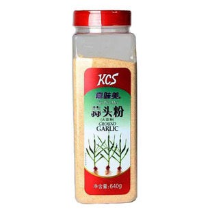 ��ζ�����^�����l��ζ�������640g �������������Ź�