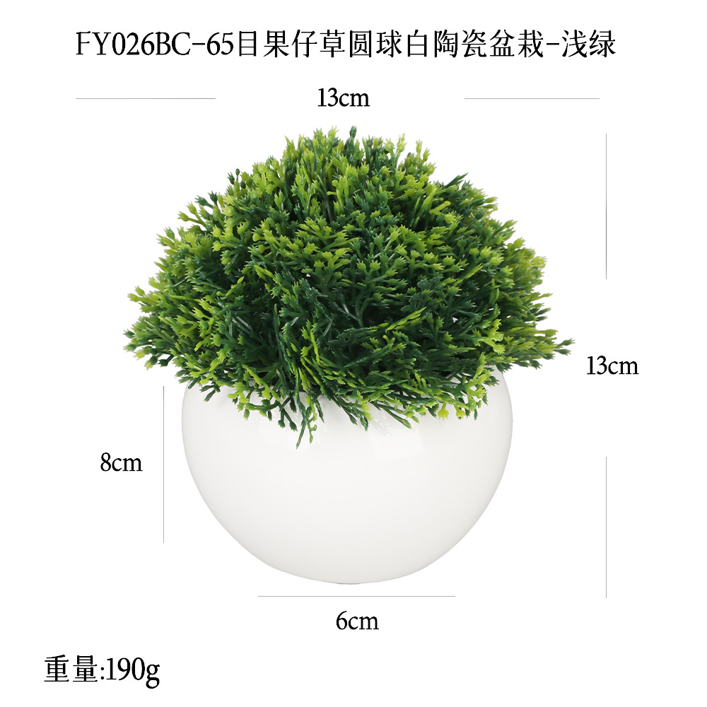 Planta Artificial de Bola Verde en Maceta de Cerámica y Plástico Decorativa para Escritorio
