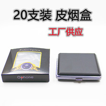 ��Ůʿ���б�Ƥ��� 20֧�bɢ�b���й��S���l�NƤ���ُV�柟��