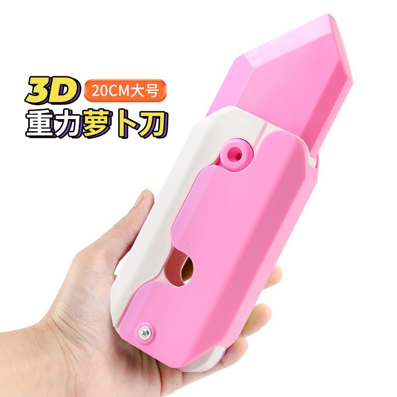 Tipo de explosión de Douyin, pistola de agua de ráfaga manual, encendedor, pistola de agua, máquina de agua, pistola de rábano de retorno automático, juguete de cuchillo de rábano