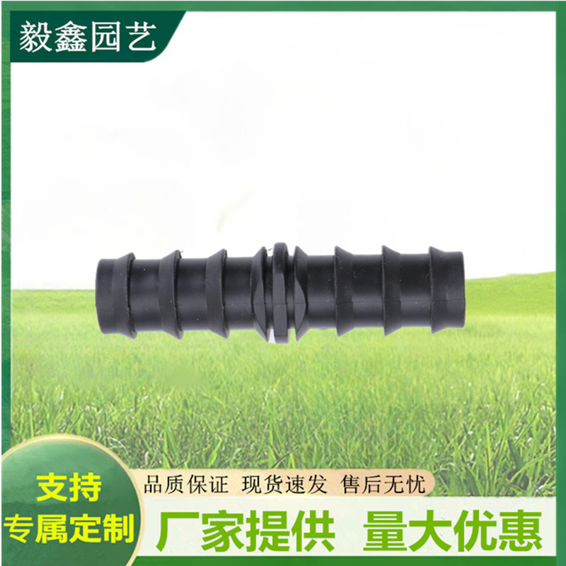 Jardín mayorista de riego por goteo con accesorios de tubería PE, riego por pulverización a través del codo de bypass, conector de tubería de nuevo material negro