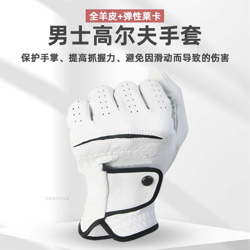 ��ʿ�߶�������ȫ��Ƥ��������͸��������Ŧ������С��Ƥ���ֵ�֧