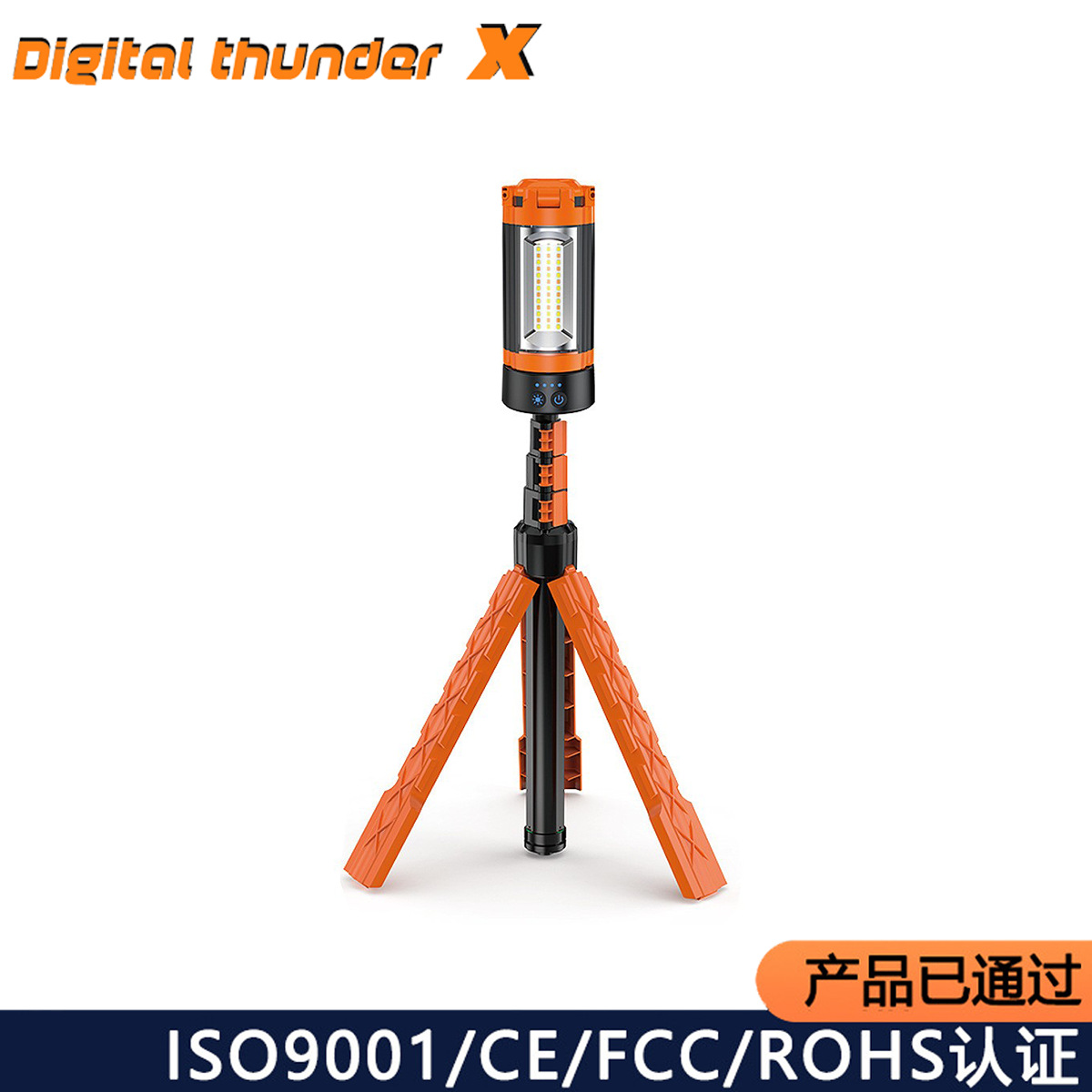 Luz de camping plegable multifuncional al aire libre con soporte lámpara de luz de pesca nocturna reflector grande luz de emergencia de doble fuente de luz amarilla y blanca