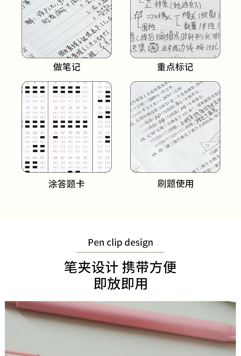 详情_07.jpg
