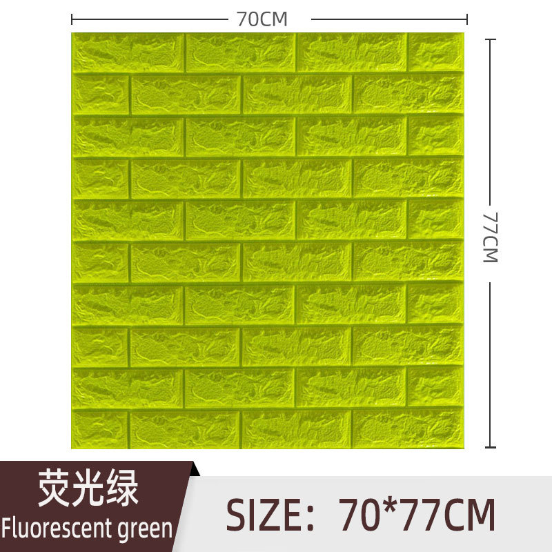 Fluorescent green 70*77cm