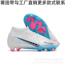 籭¿̿15AirZoomЬFGLЬķC_ߎ