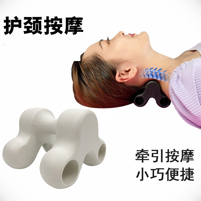 首のマッサージ器は頚椎を保護します。|undefined