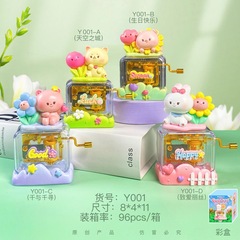 Cute pet concert hand-cranked music box creative cartoon sky city Alice happy birthday music box gift