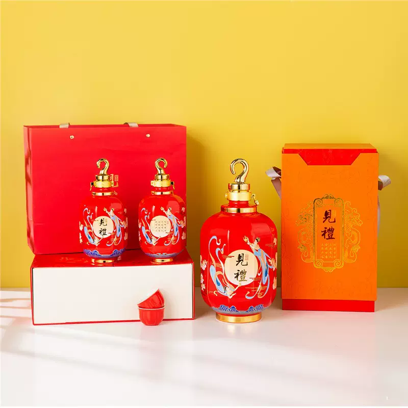 景德镇陶瓷酒瓶全套带标签酒坛家用喜宴装酒密封白酒空瓶子礼盒装