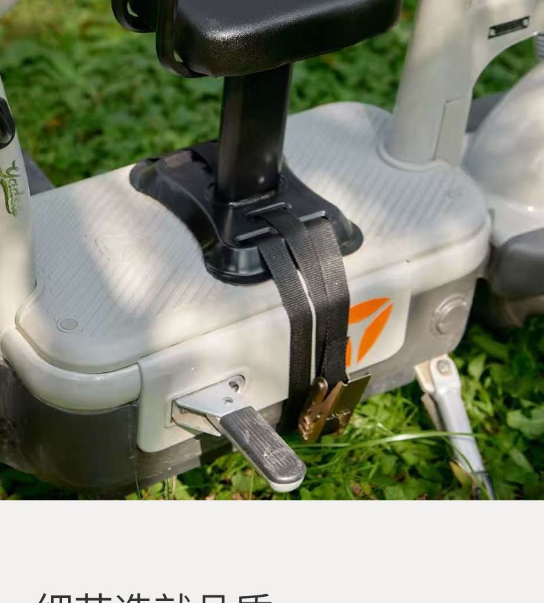 Electric Vehicle Child Seat, Front-Mounted Child Seat, Baby Safety Seat, Child Electric Scooter Seat, Infant Seat, Hot-Selling Wholesale