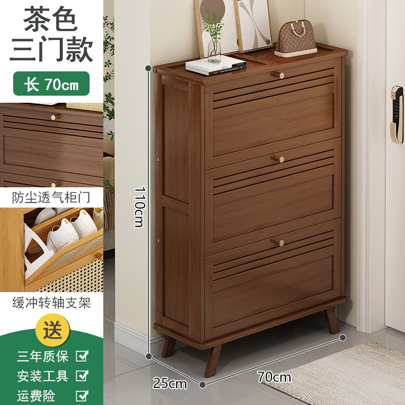 티퍼 신발 캐비닛 3 도어 셔터 문