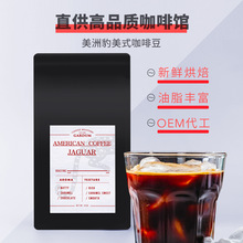 Դ�^���S���ޱ���ʽƴ�俧�ȶ� ��ʽ���� �Fĥ�ڿ��� ���ȷ� ���l