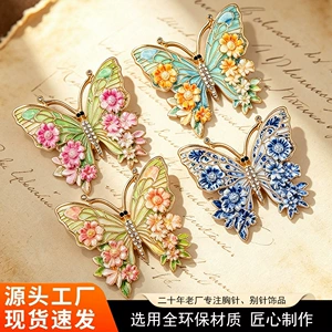 New enamel-painted butterfly brooch, elegant and luxurious, versatile and fashionable pin for women, eco-friendly alloy accessory
