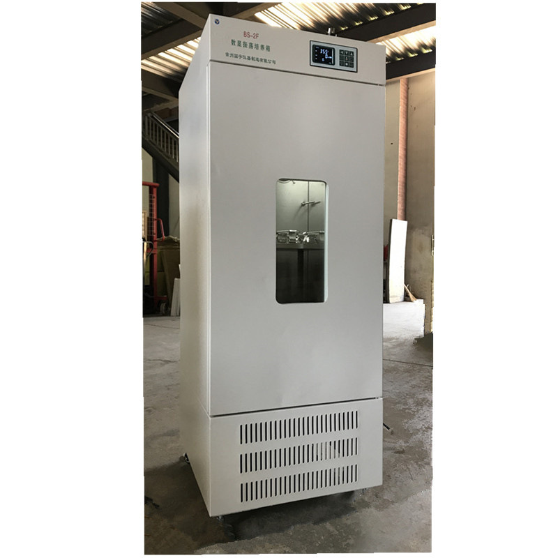 BS-2F数显振荡培养箱 4-60℃ 高校实验振荡培养箱