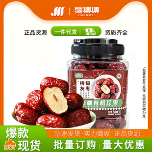 �_����500g�½��ЙC�t���ؼ��җ���ˮ�Ҝ���ϴ��ʳ���b