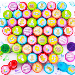 復活節兒童玩具印章  蛋殼印章解壓派對玩具節日塑料圓形印章