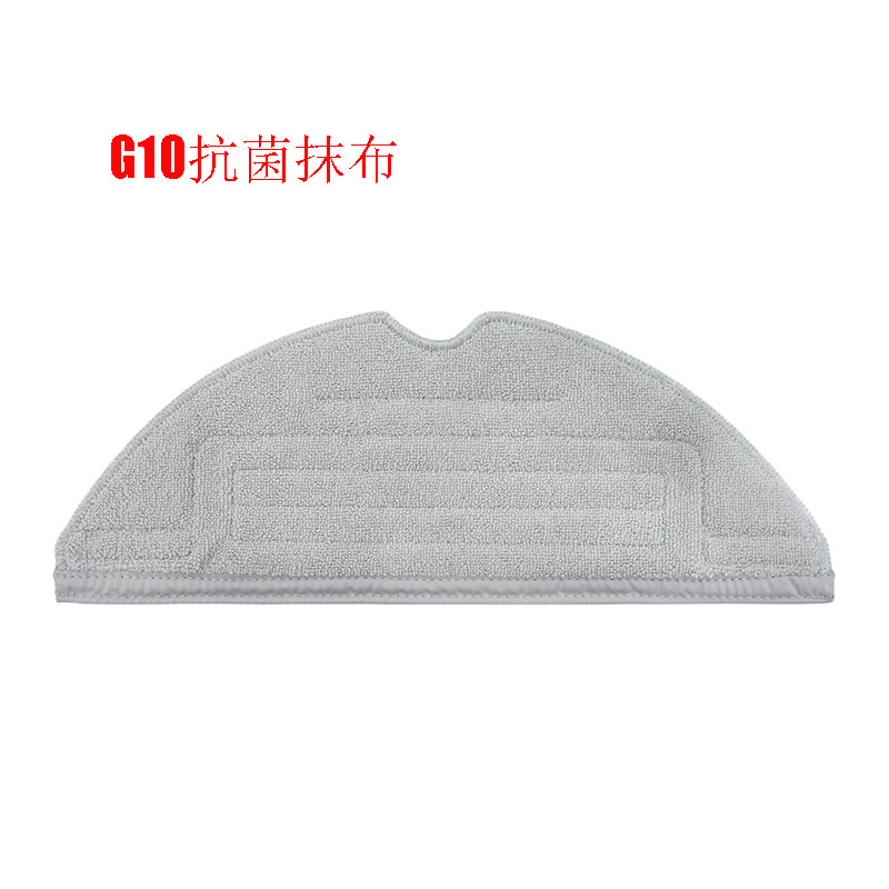 G10抹布