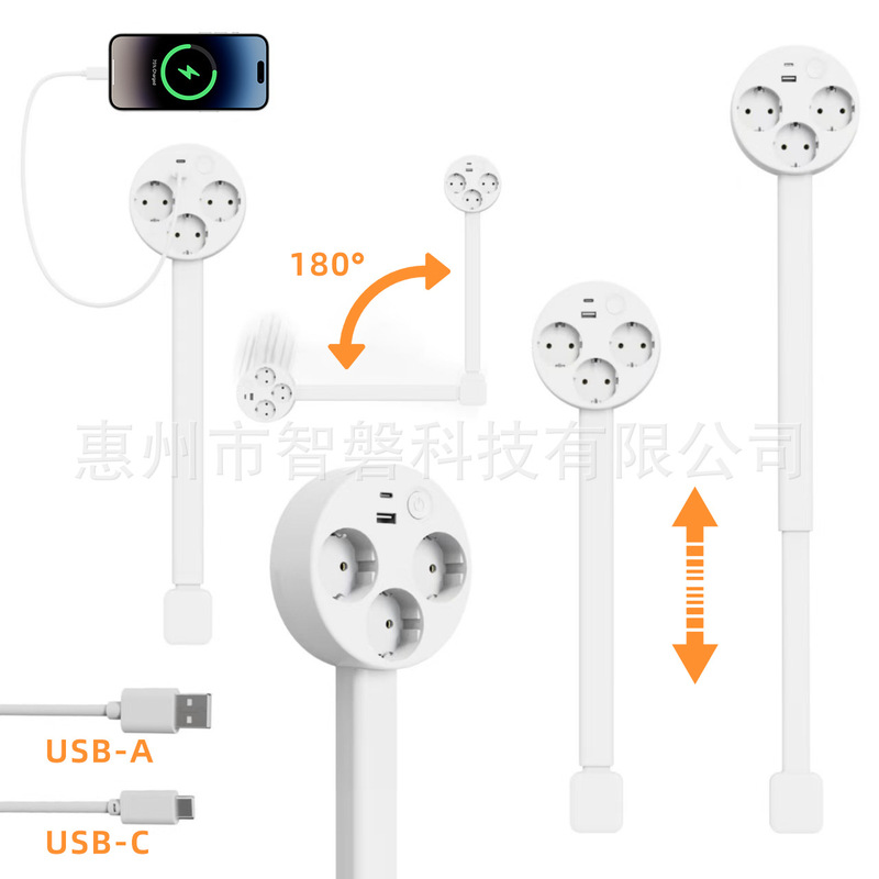跨境新品 Electrical Outlet Extender 电源插座沙发床头柜扩展器|undefined