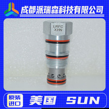 美国SUN太阳电磁阀RBAP TWV不锈钢螺纹液压阀芯