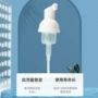 慕斯按压洁面外置用品