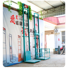 ����Һ������ƽ̨���p��܉����ʽ�}��؛��2��3�Ӵ�λ؛�������C