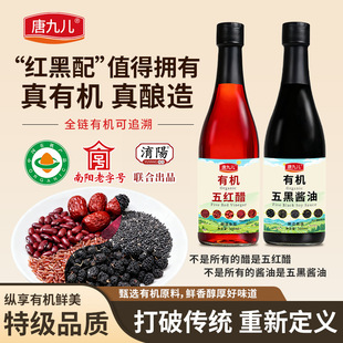 �ƾŃ��ЙC���y��ˇ�l�ͼ��Z����ЙC��t���ؼ�����u���������
