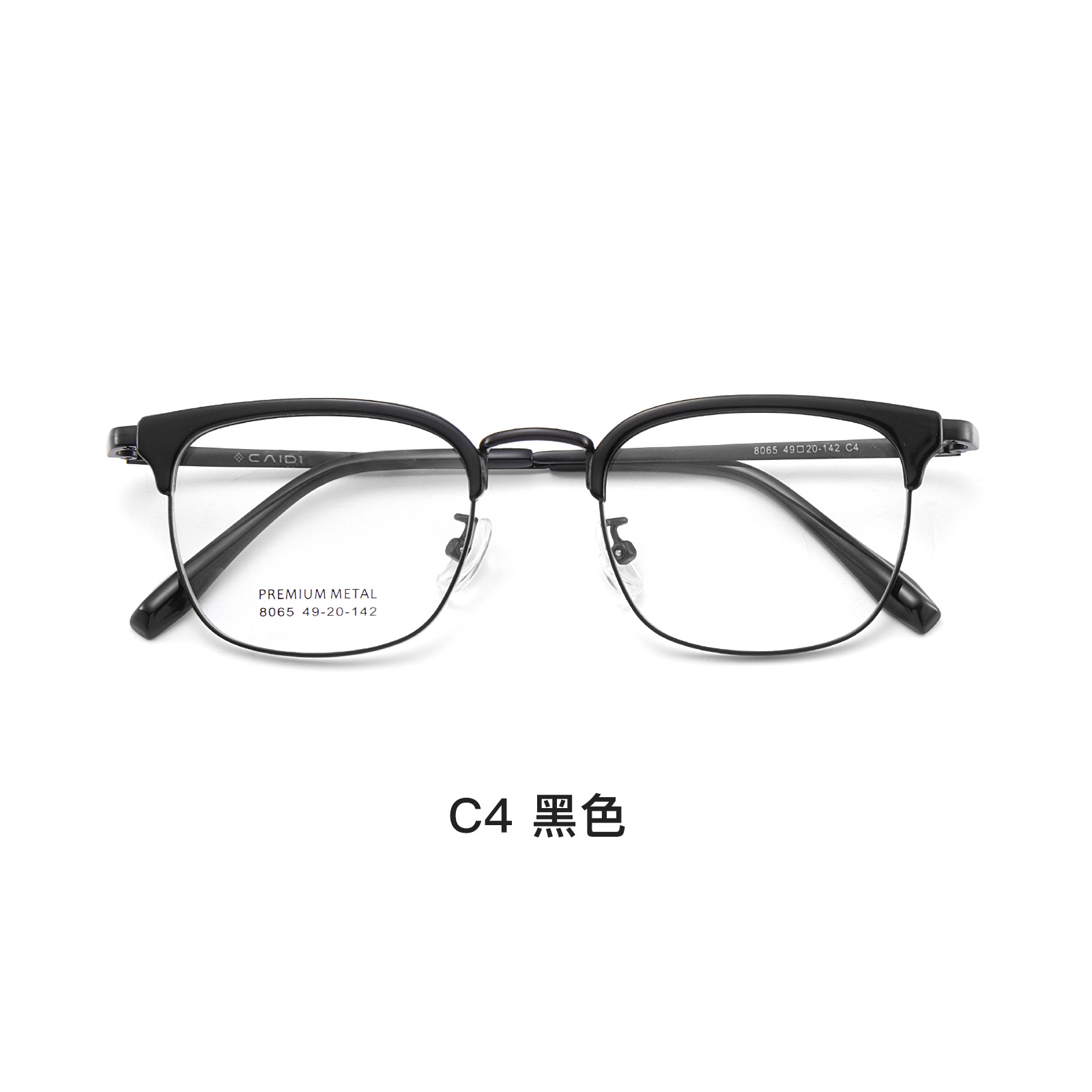 Espacio pupillar pequeño marco de ocio especial marco de cejas marco de gafas de aleación ajuste libre soporte de nariz suave Danyang gafas al por mayor