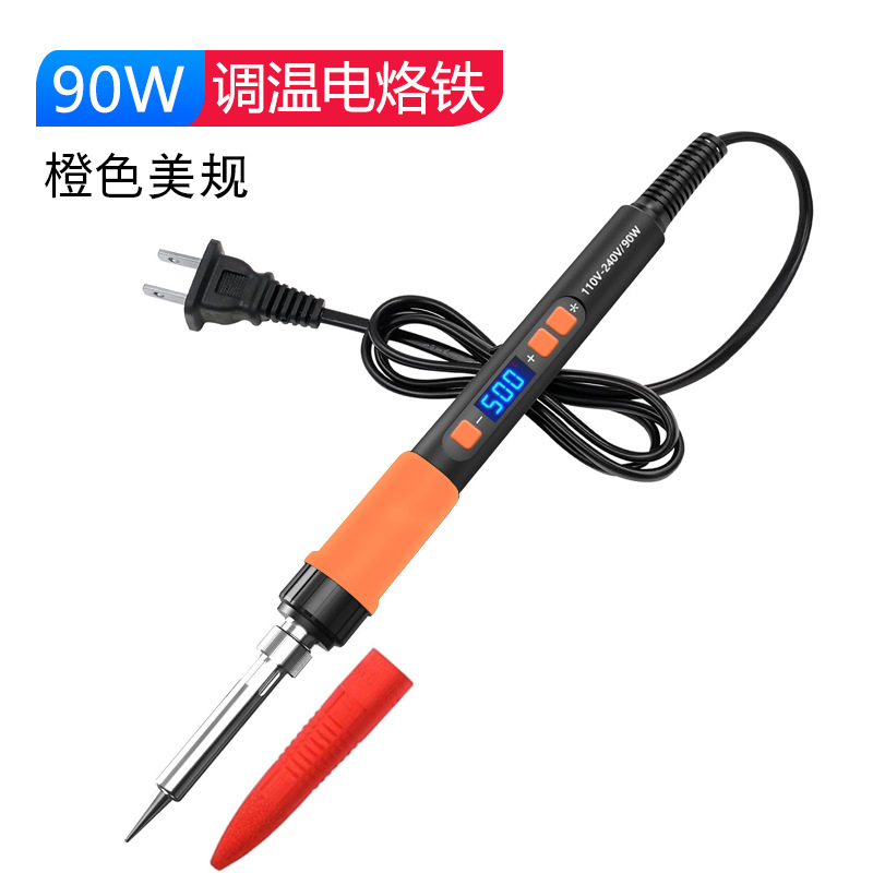 US 90W Smart Welding Pen (Orange)