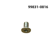 99831-0816 ���������Դ�6/3/2/CX-3/CX-30/CX-7 ��˿ 998310816