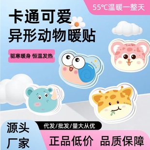 ��ͯů���N�ɐۿ�ͨŮ��ů�N�������b�F؛���l���lһ����ů�����N