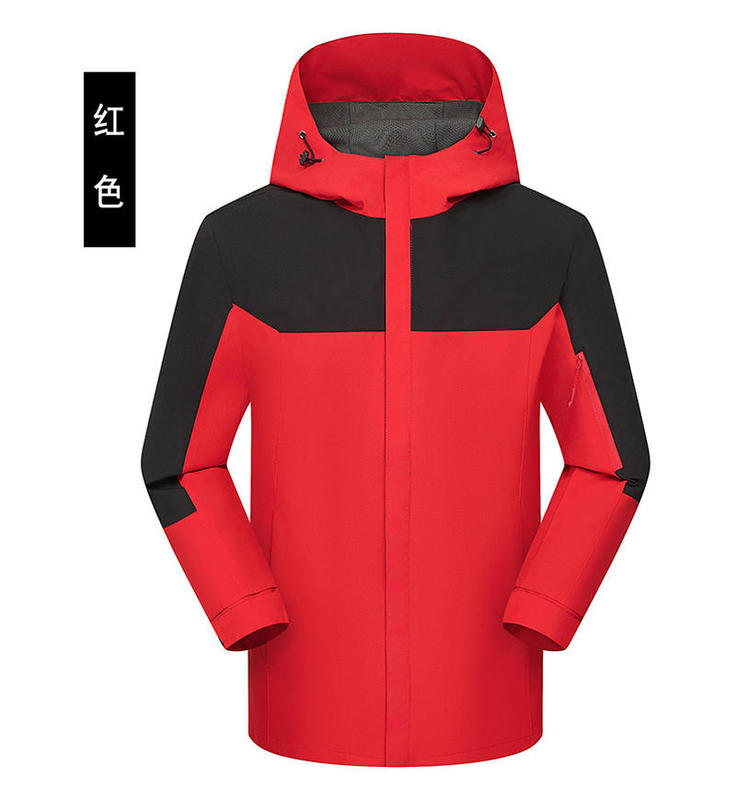 加绒超柔绒冲锋衣三合一户外徒步登山服外套LOGO定制薄款防风防水|undefined
