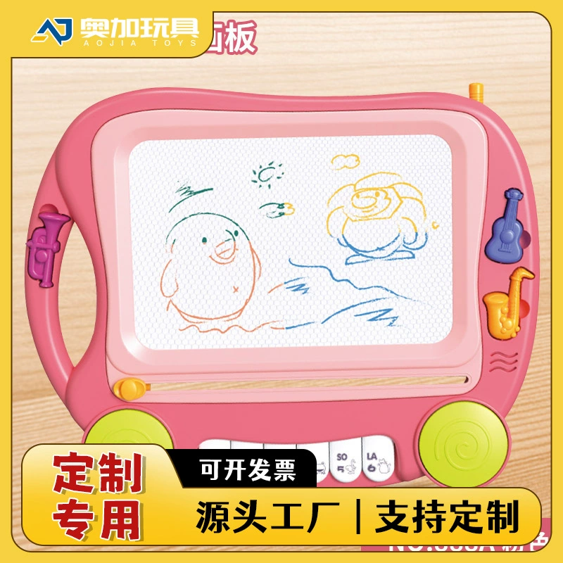 Magnetic universal drawing board writing, custom-made, (Cross-border trading)
