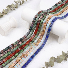 6mm���Kɢ�鬔觵ۻ�ʯ��������ķ���diy�����Ʒ�����������