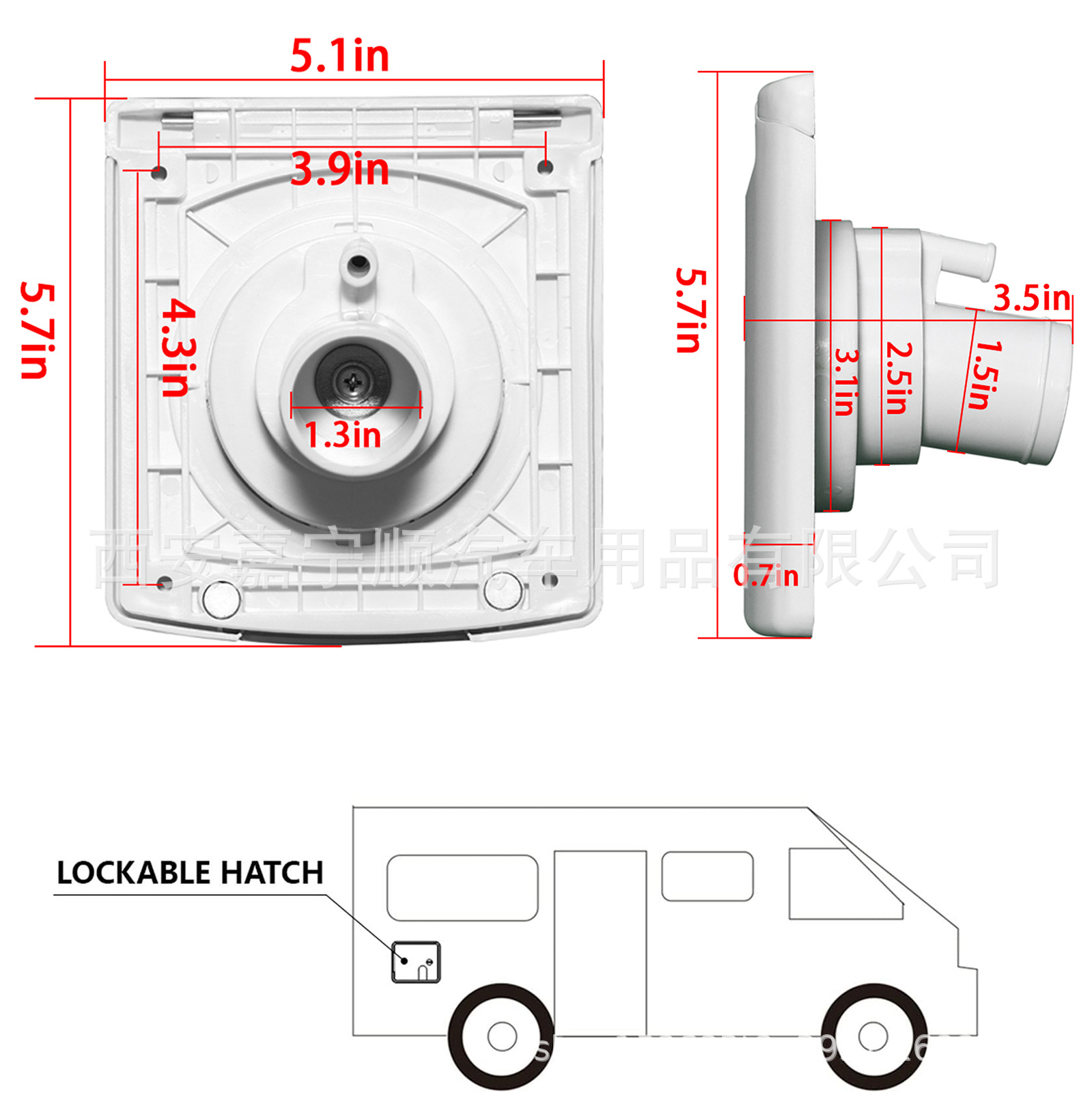 Entrada de agua RV con cubierta/entrada de agua RV