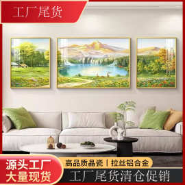 现代轻奢客厅装饰画沙发背景墙山水画金山聚宝盆挂画工厂尾货