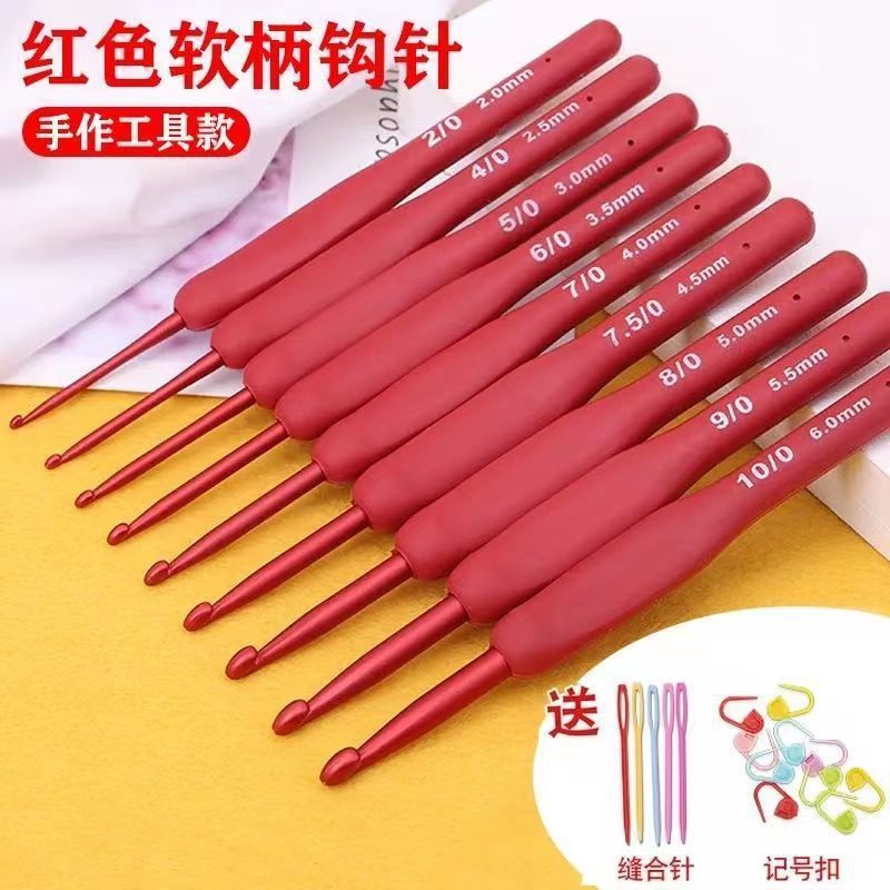 red soft handle crochet needle crochet tool full set handmade diy woven bag sweater needle wool non-slip