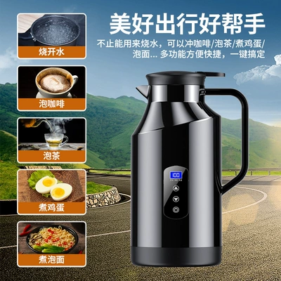 capacity kettle water heater – Digər kiçik elektrik cihazlar