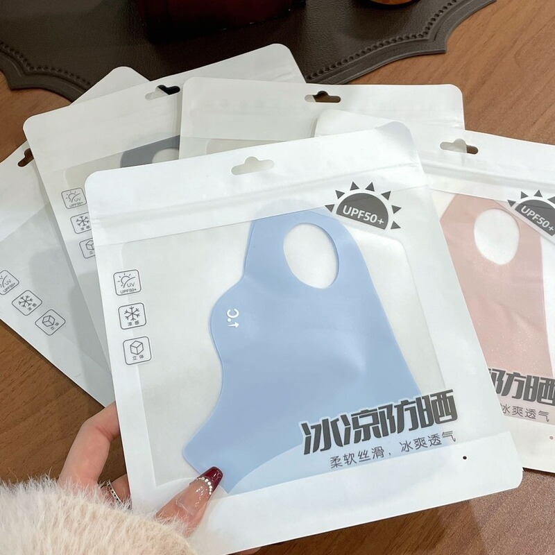 Summer Ice Silk Cool Seamless Mask That Does Not Pinch the Ears, Uv Protection, Unisex Sun Protection Mask